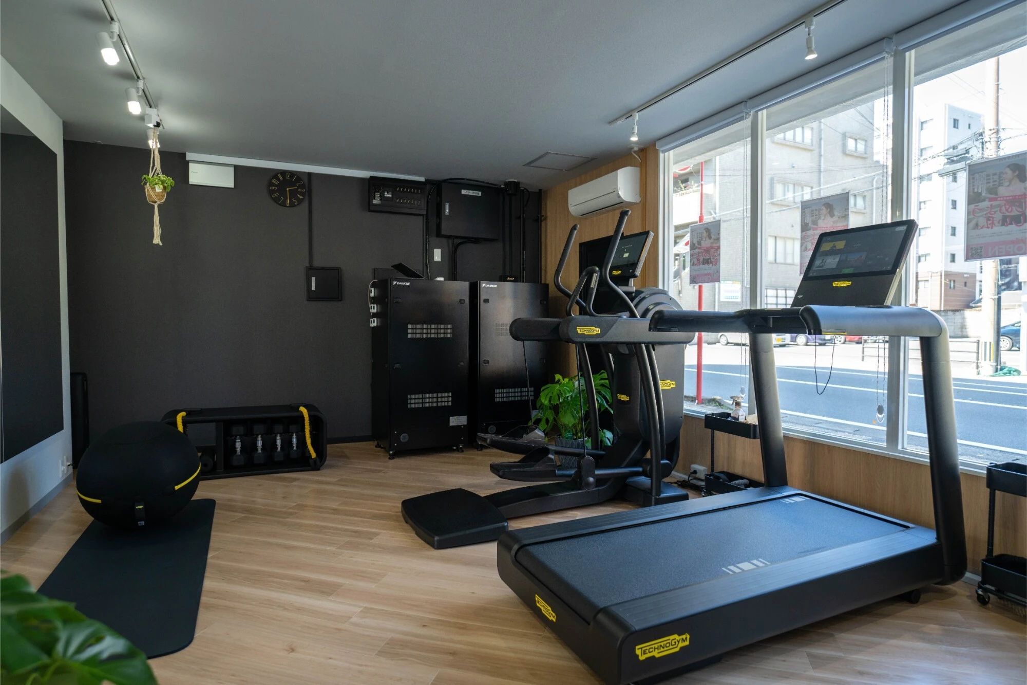 PLUS FIT